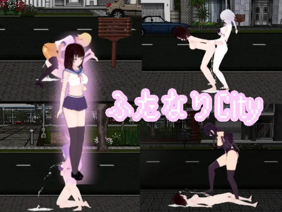 【ふたなりJKエロアクションゲーム】ふたなりCity