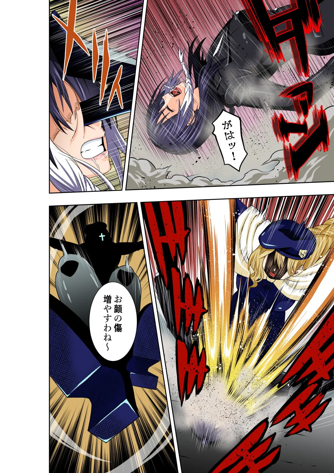 【JKキャットファイト&リョナ】BOUNTY HUNTER GIRL Re:DIRTY POLICE(第19話) 【JKキャットファイト&リョナ】BOUNTY HUNTER GIRL Re:DIRTY POLICE(第19話)