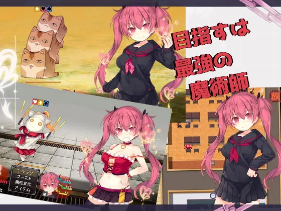 【JK学園エロRPG】アリサグリモア 【JK学園エロRPG】アリサグリモア