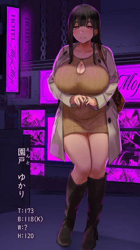 【おねショタ】おとなりさんのムチムチ若妻とマッチングしちゃった話