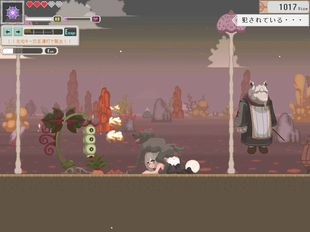 【ドットリョナアクションゲーム】Votom's Eve（ボトムズ・イヴ）