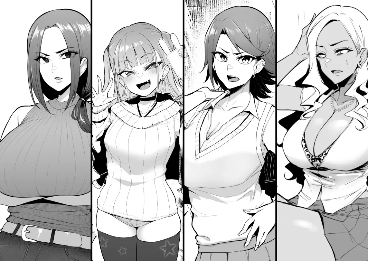 メス共の4ページ調教記録集2 メス共の4ページ調教記録集2