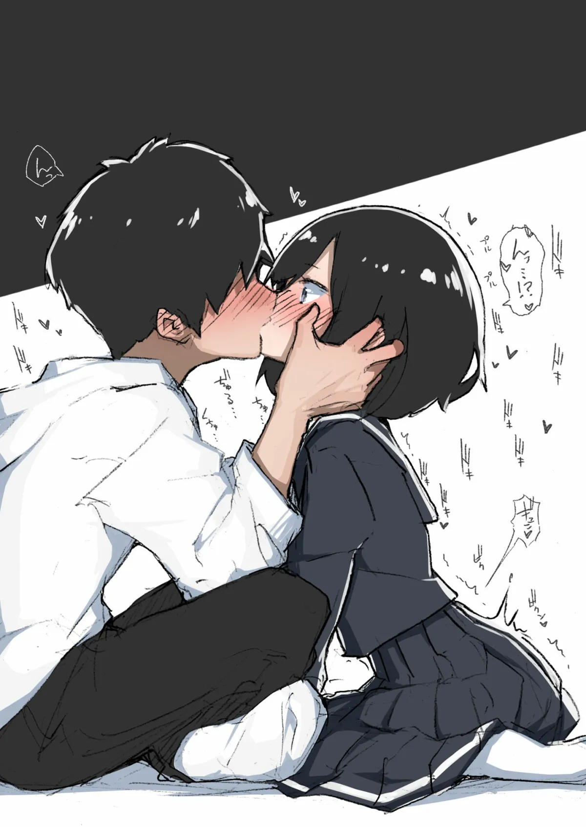 【JK】GIRL 後輩彼女総集編 II