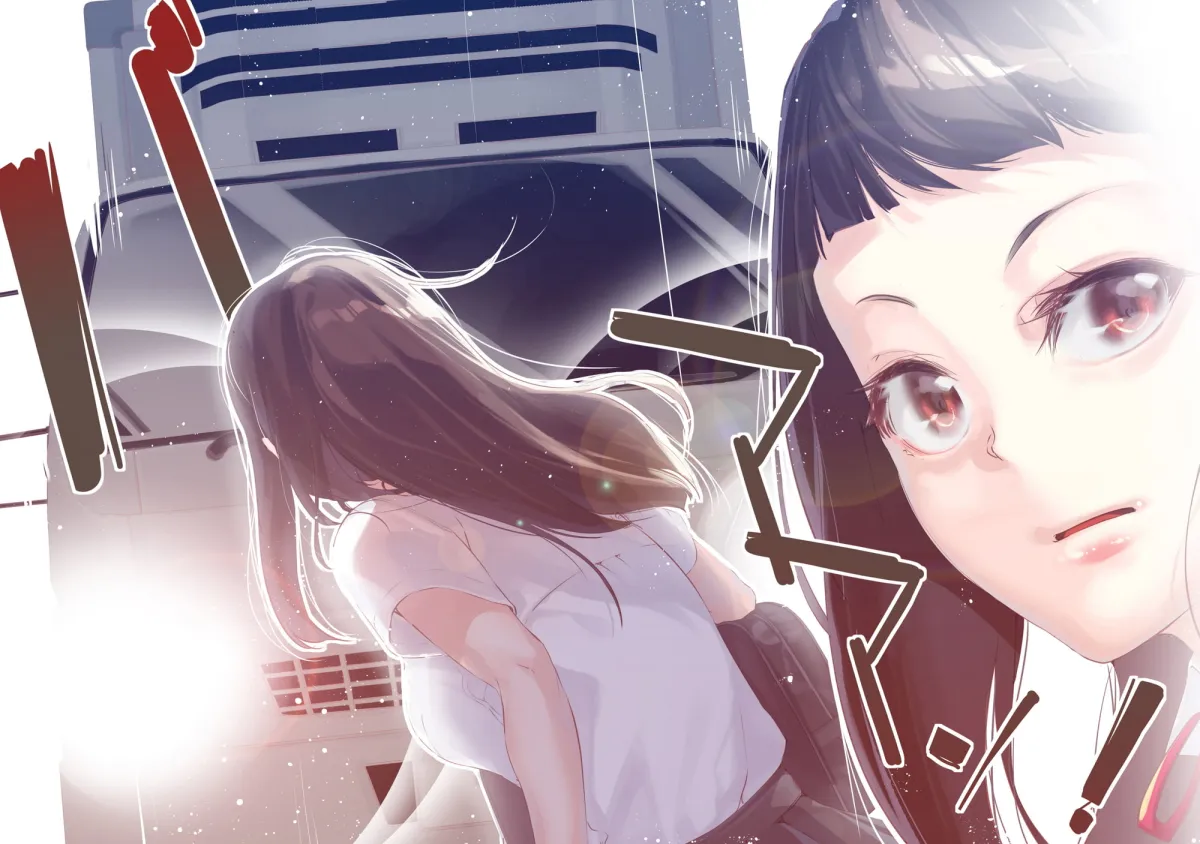 【蒼乃むすび】転生したらエロ漫画ヒロインだった件。