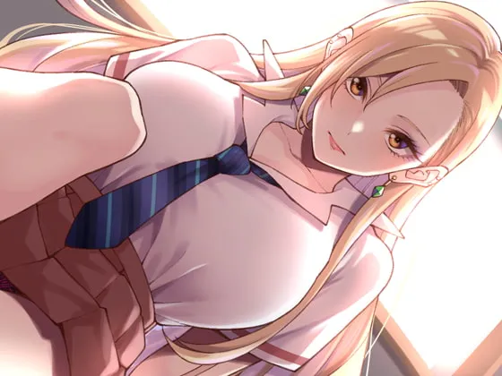 【猫乃緒みみ×JKギャル】爆乳ヤンキーギャル先輩に告ったら、友達ならOKって言われたけど・・・これってバカップルでは?