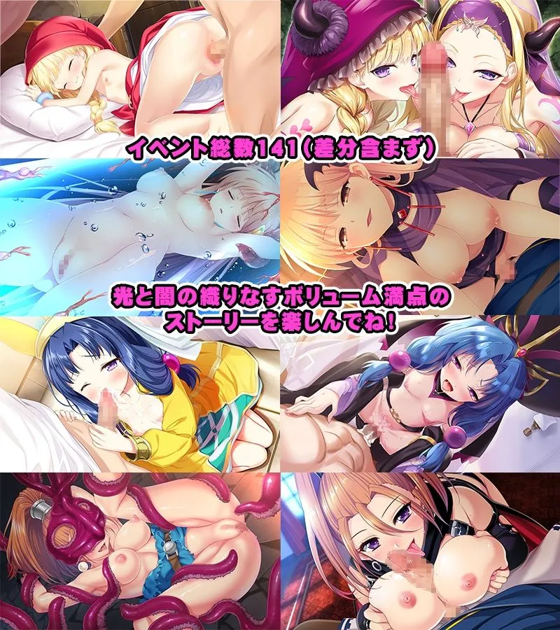 【ドラクエ脱衣麻雀】Dragon Mahjongg Darkness 完全版(ドラゴン・マージャン・ダークネス) 【ドラクエ脱衣麻雀】Dragon Mahjongg Darkness 完全版(ドラゴン・マージャン・ダークネス)