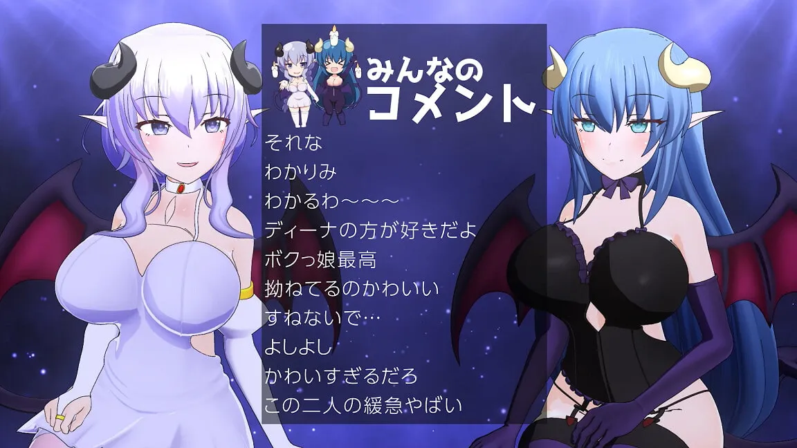 【沢野ぽぷら&柚木朱莉 催眠動画】ダブルサキュバスのマインドハックライブ 【沢野ぽぷら&柚木朱莉 催眠動画】ダブルサキュバスのマインドハックライブ