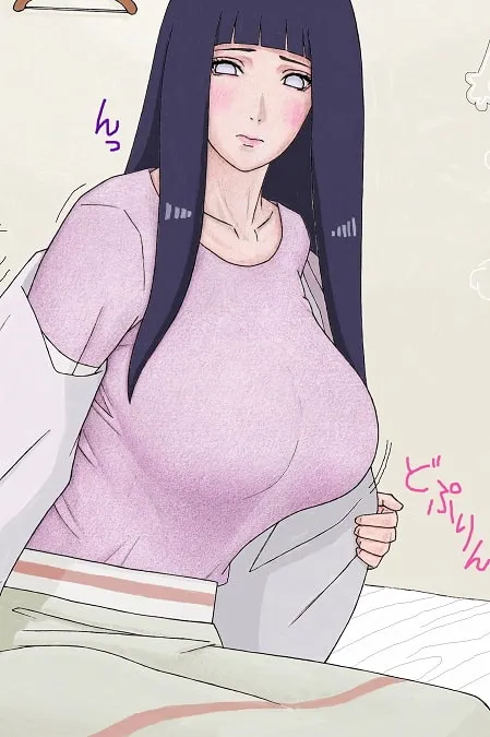 【NARUTO ヒナタ】ひなたさんに土下座でお願いしてオッパイ吸わせてもらいました