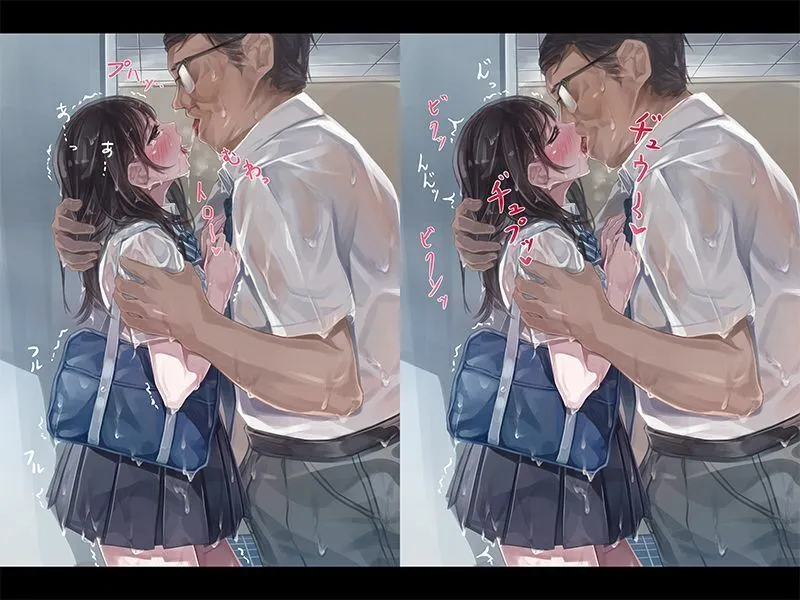 【濡れ透けJK】夏の通り雨 総集編