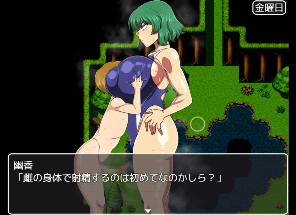 【東方Project 風見幽香】【動画版】幽香-散らばった大妖怪の欠片-