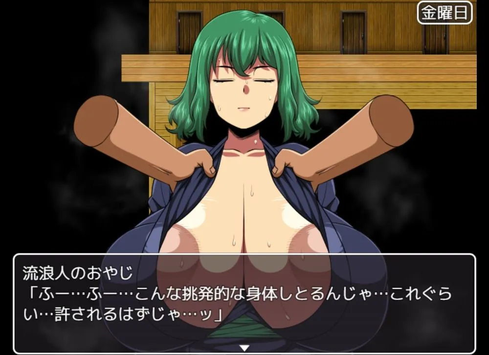 【東方Project 風見幽香】【動画版】幽香-散らばった大妖怪の欠片-