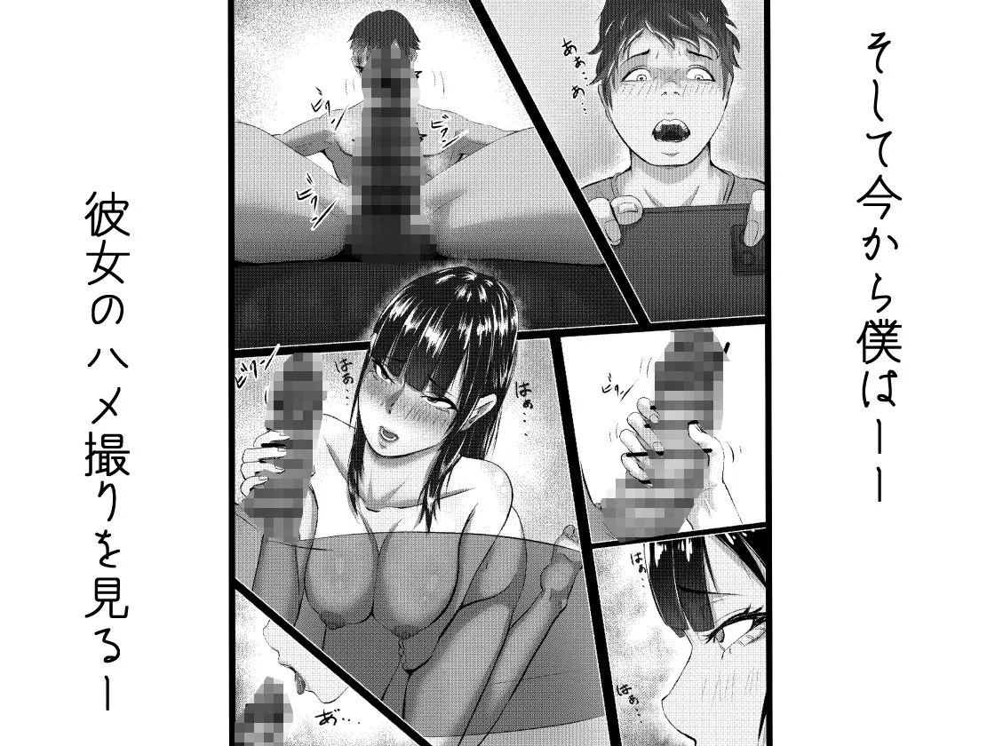 【JDセフレNTR・BSS】タォチュオ・ビィエンャン