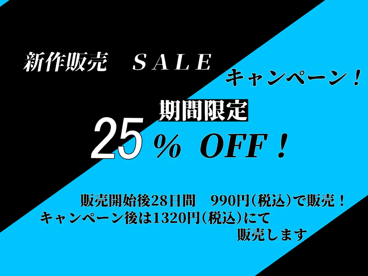 【陽向葵ゅか×添い寝フレンド】ギャルソフレ! 声と身体をいっぱい使って癒してくれる! ダウナークールギャルの甘奈ちゃん【ほみなみあ】
