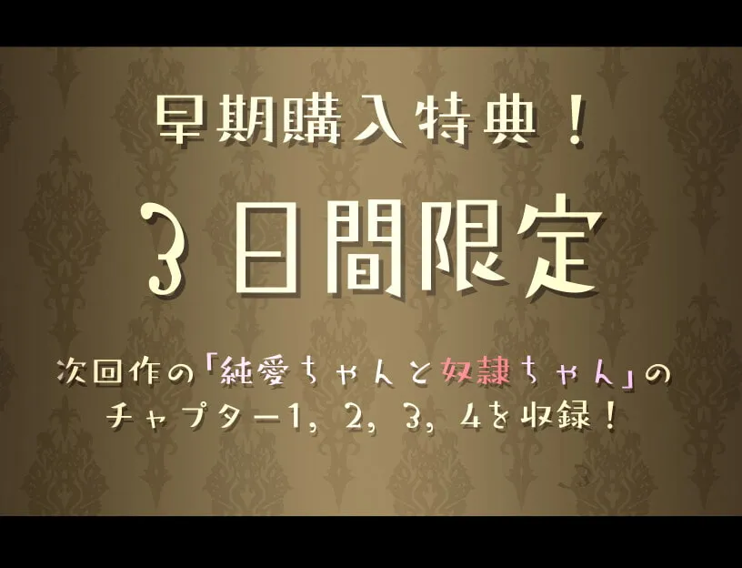 【陽向葵ゅか×オホ声JK】【あまオホ】海の家の裏メニュー【KU100】【永井監督】 【陽向葵ゅか×オホ声JK】【あまオホ】海の家の裏メニュー【KU100】【永井監督】