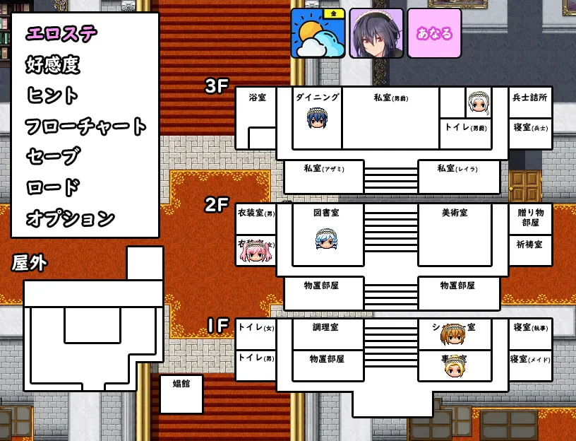 【NTR潜入調査エロRPG】スパイ・ミッション ~彼女は貴族(オッサン)のメイド~ 【NTR潜入調査エロRPG】スパイ・ミッション ~彼女は貴族(オッサン)のメイド~