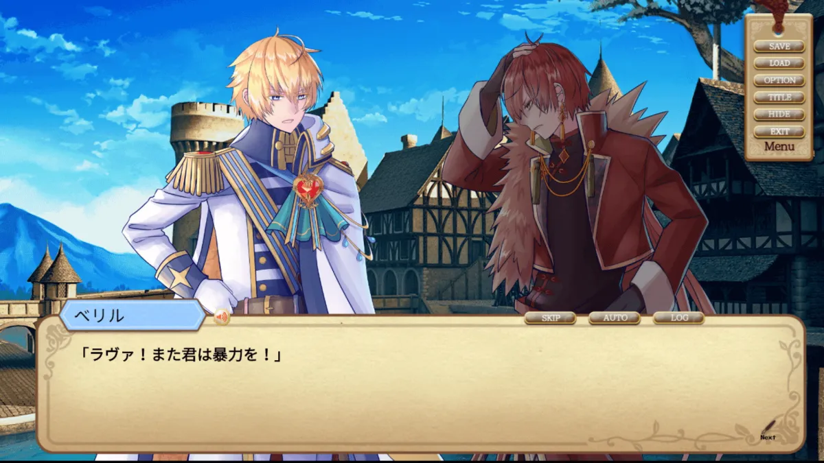 【異世界転生乙女ゲーム×トランプ】モノマギア・カンタービレ