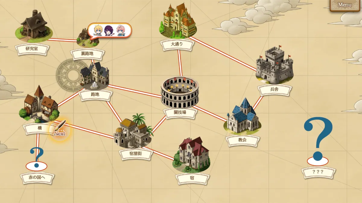 【異世界転生乙女ゲーム×トランプ】モノマギア・カンタービレ