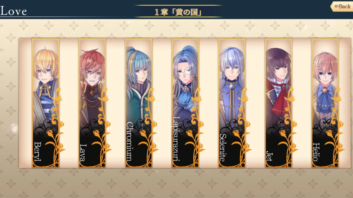 【異世界転生乙女ゲーム×トランプ】モノマギア・カンタービレ