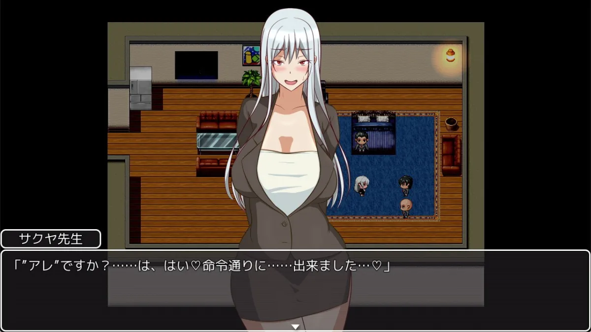 【女教師催眠おねショタエロRPG】先生をオナホ扱いしてダブルピースさせる話 【女教師催眠おねショタエロRPG】先生をオナホ扱いしてダブルピースさせる話