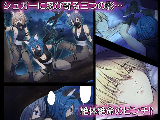 【異世界ハーレムNTR】めぐりめぐる輪廻のナカで2 【異世界ハーレムNTR】めぐりめぐる輪廻のナカで2