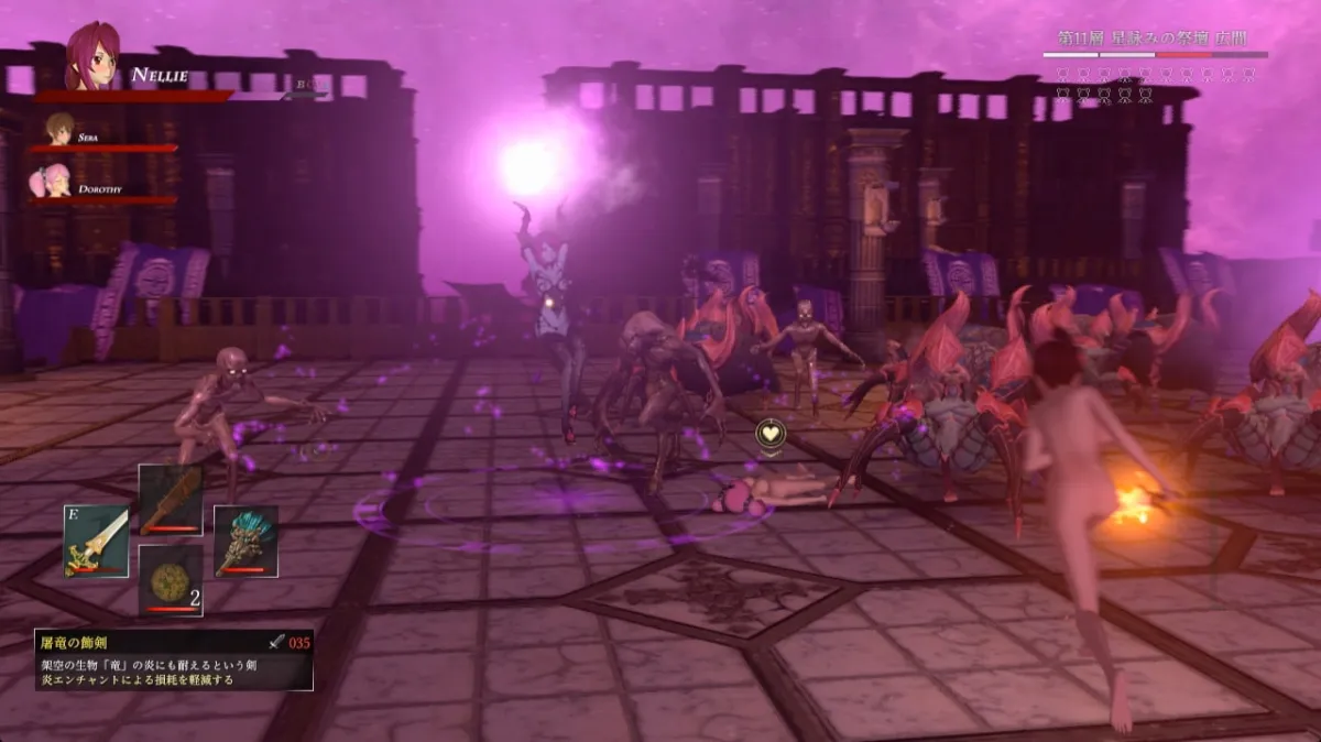 【レズサキュバスに敗北エロアニメ】サキュバスヘヴン動画版