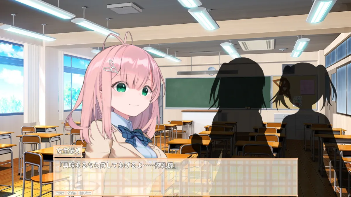 【健康診断お触りエロシミュレーションゲーム】SiSMORE【兄×妹 近親相姦】 【健康診断お触りエロシミュレーションゲーム】SiSMORE【兄×妹 近親相姦】