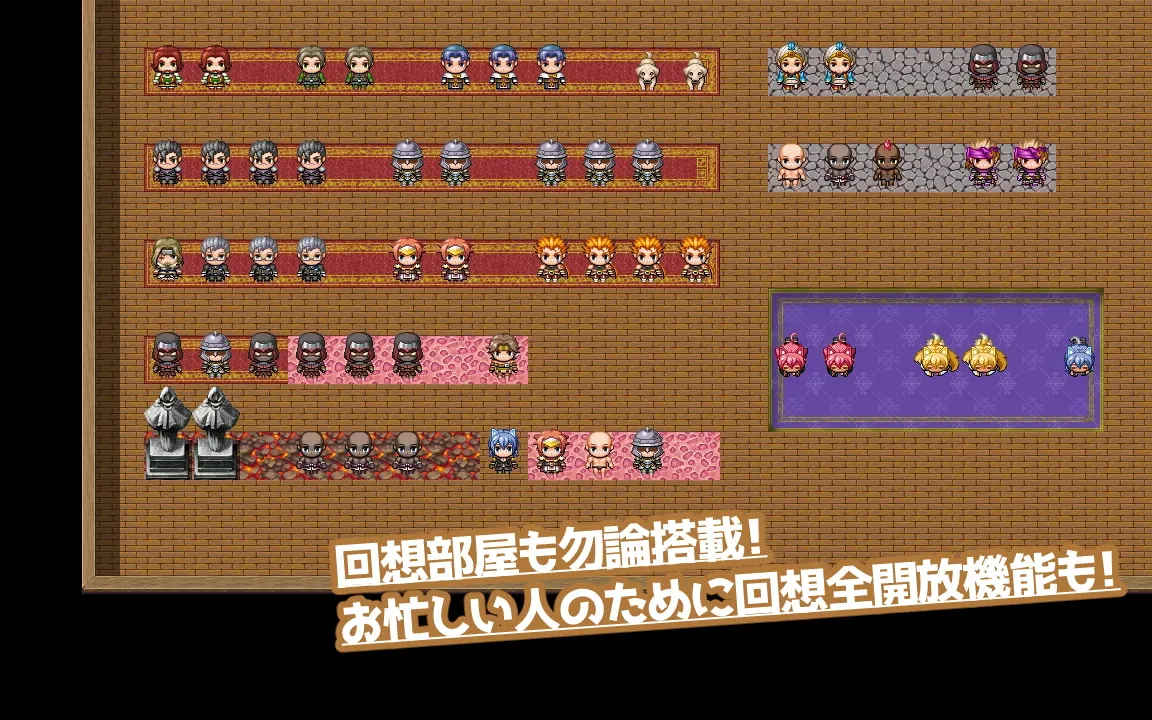 【エロRPG】発情冒険者カレン 【エロRPG】発情冒険者カレン