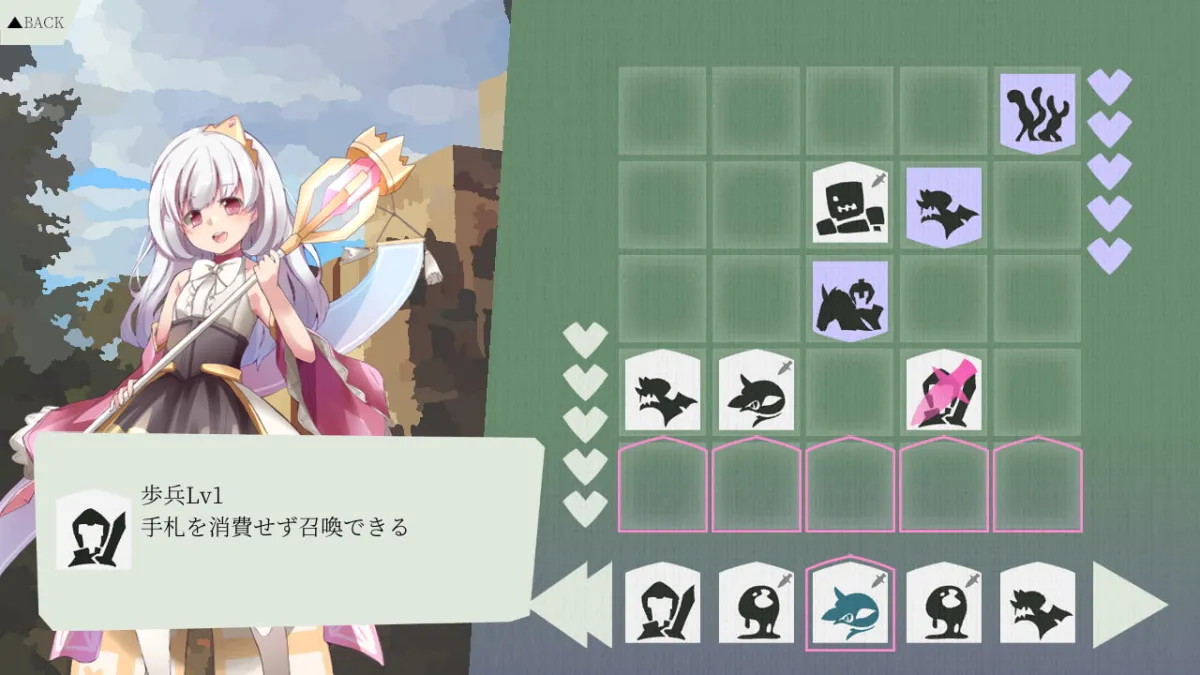 【ロリ王女凌辱×エロカードゲーム】エンプレスカード