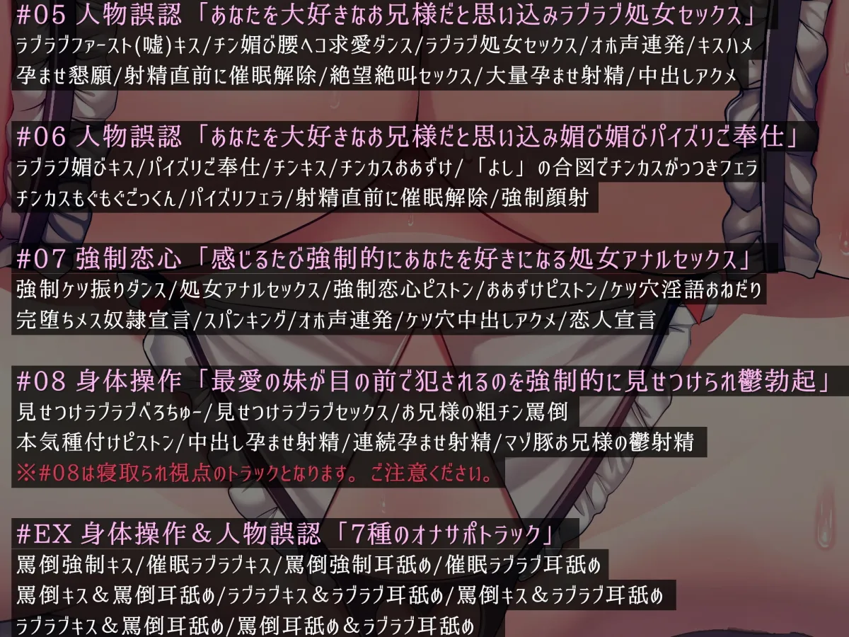 【柚木つばめ×JK】巨乳ナマイキ生徒会長がチンカス汚ちんぽに媚び媚びご奉仕させられちゃう催眠アプリ♪【KU100】【しりー】
