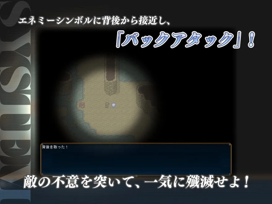 【催眠&凌辱エロRPG】アイスハートとジャックオー 【催眠&凌辱エロRPG】アイスハートとジャックオー