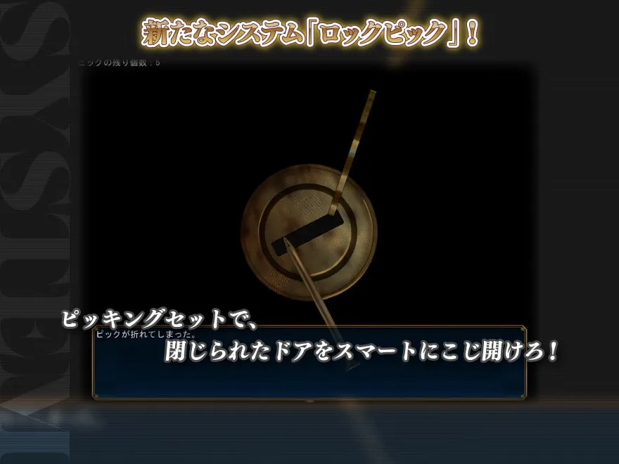 【催眠&凌辱エロRPG】アイスハートとジャックオー 【催眠&凌辱エロRPG】アイスハートとジャックオー