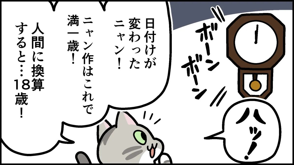 【無料】ラブホで録った効果音50選【音声作品にも使える!】