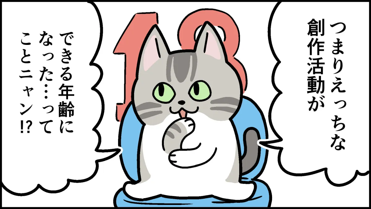 【無料】ラブホで録った効果音50選【音声作品にも使える!】