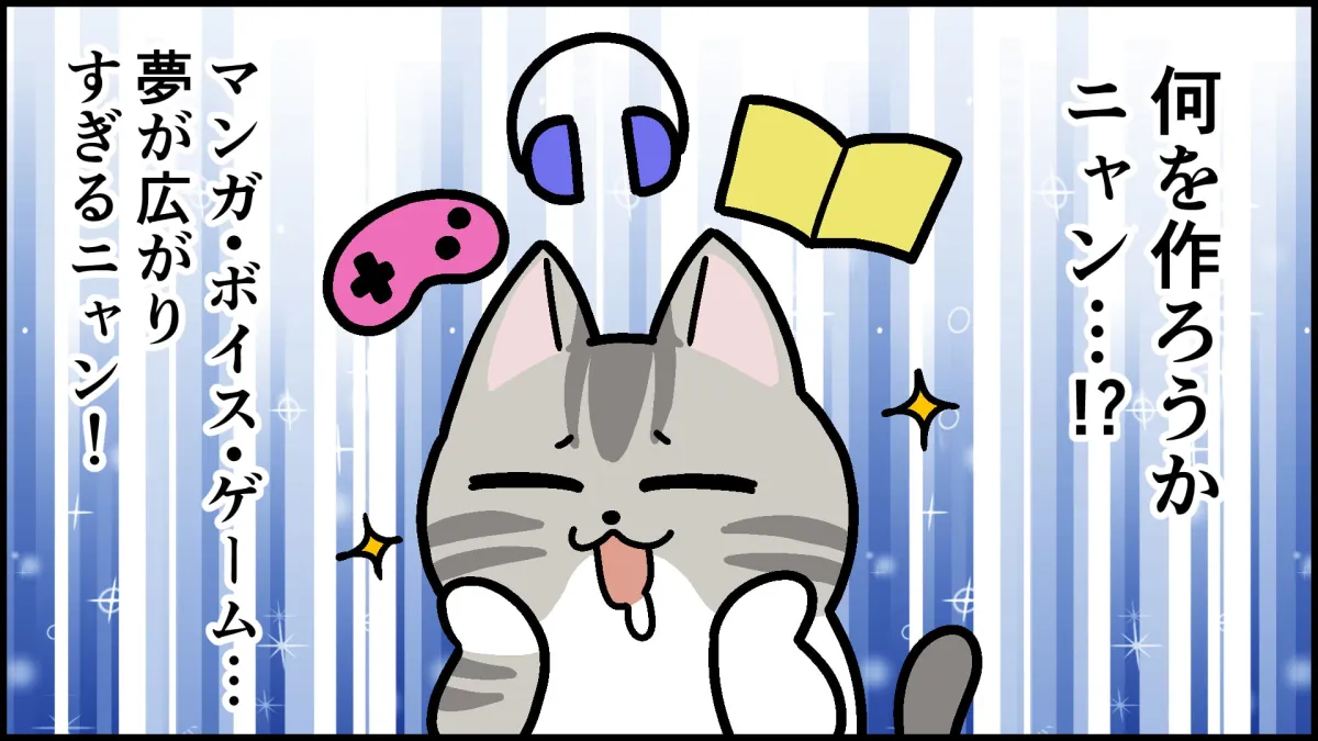 【無料】ラブホで録った効果音50選【音声作品にも使える!】