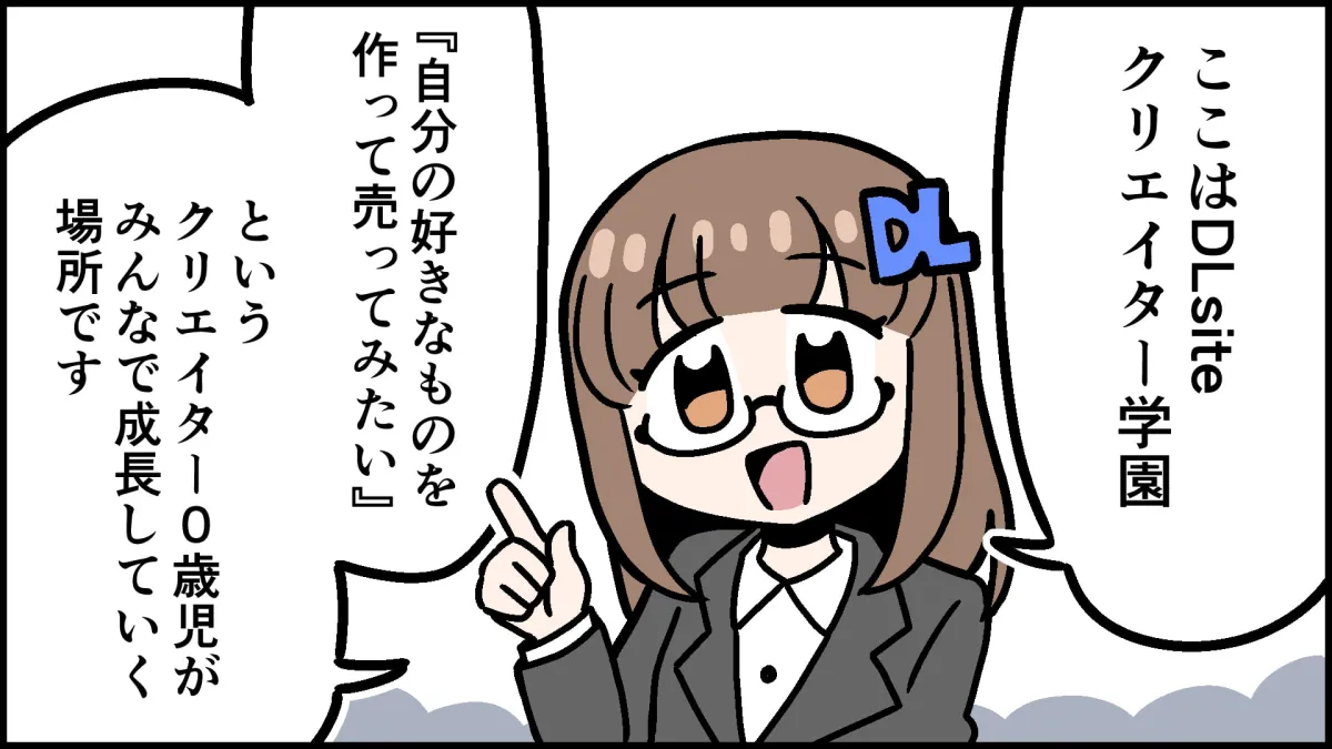 【無料】ラブホで録った効果音50選【音声作品にも使える!】