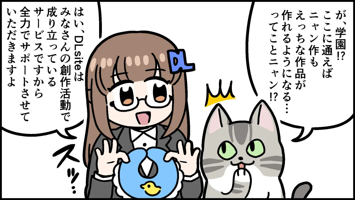 【無料】ラブホで録った効果音50選【音声作品にも使える!】