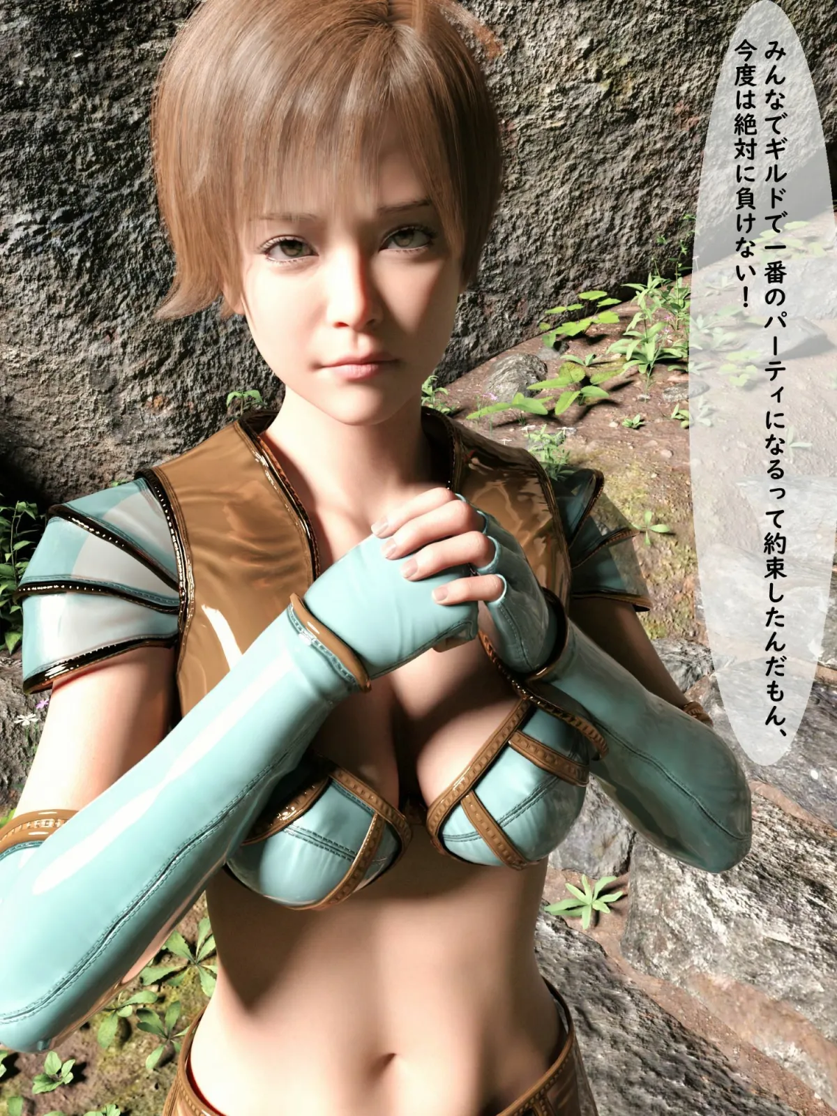 【異世界転生3DCGエロ】社畜→オークに転生！？最強だからOKです3