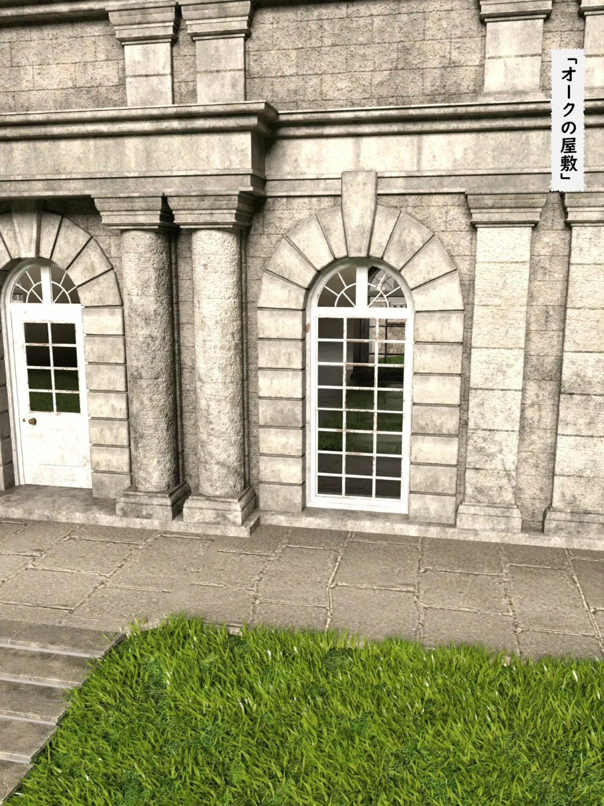 【異世界転生3DCGエロ】社畜→オークに転生！？最強だからOKです3