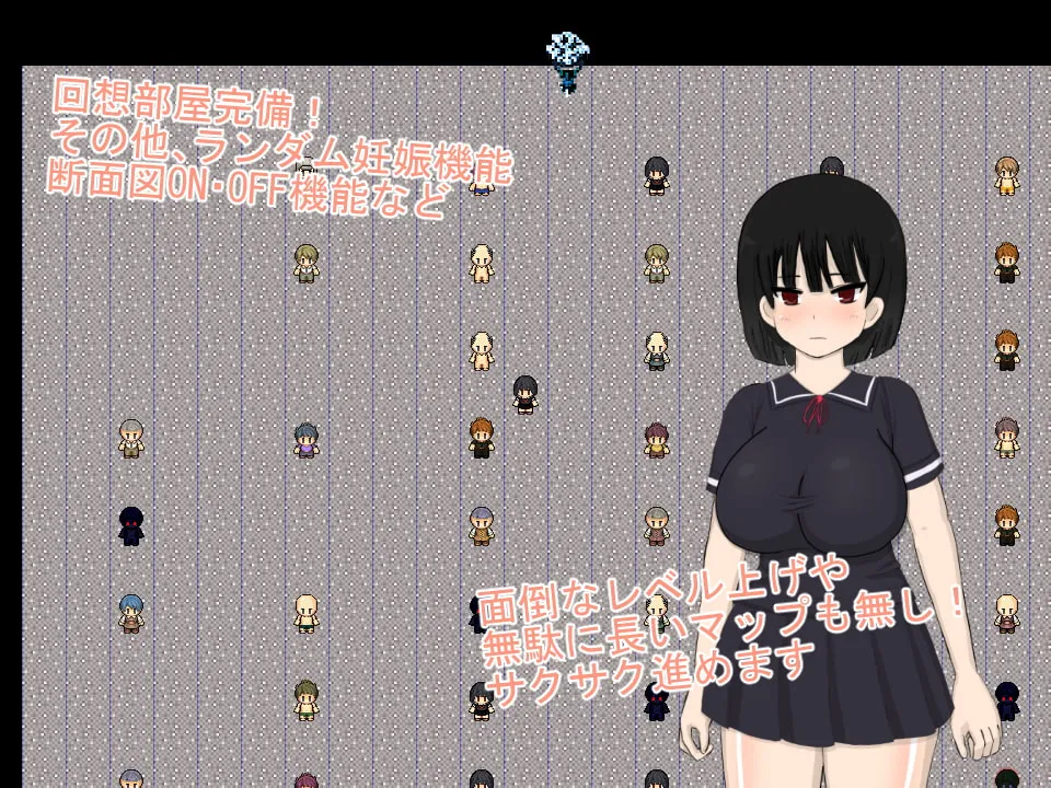 【JK退魔戦士Live2DアニメーションエロRPG】ピュアホワイト 【JK退魔戦士Live2DアニメーションエロRPG】ピュアホワイト