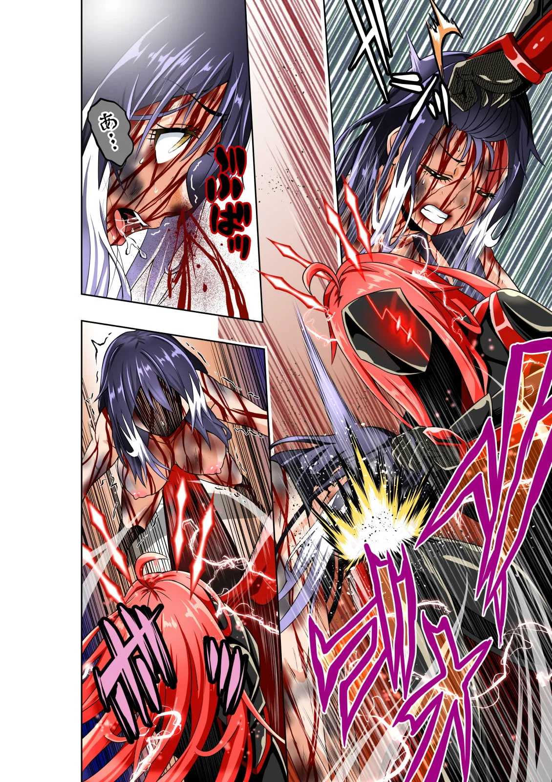 【キャットファイト】BOUNTY HUNTER GIRL vs herself(第20話)（バウンティ・ハンター・ガール vs ハーセルフ）