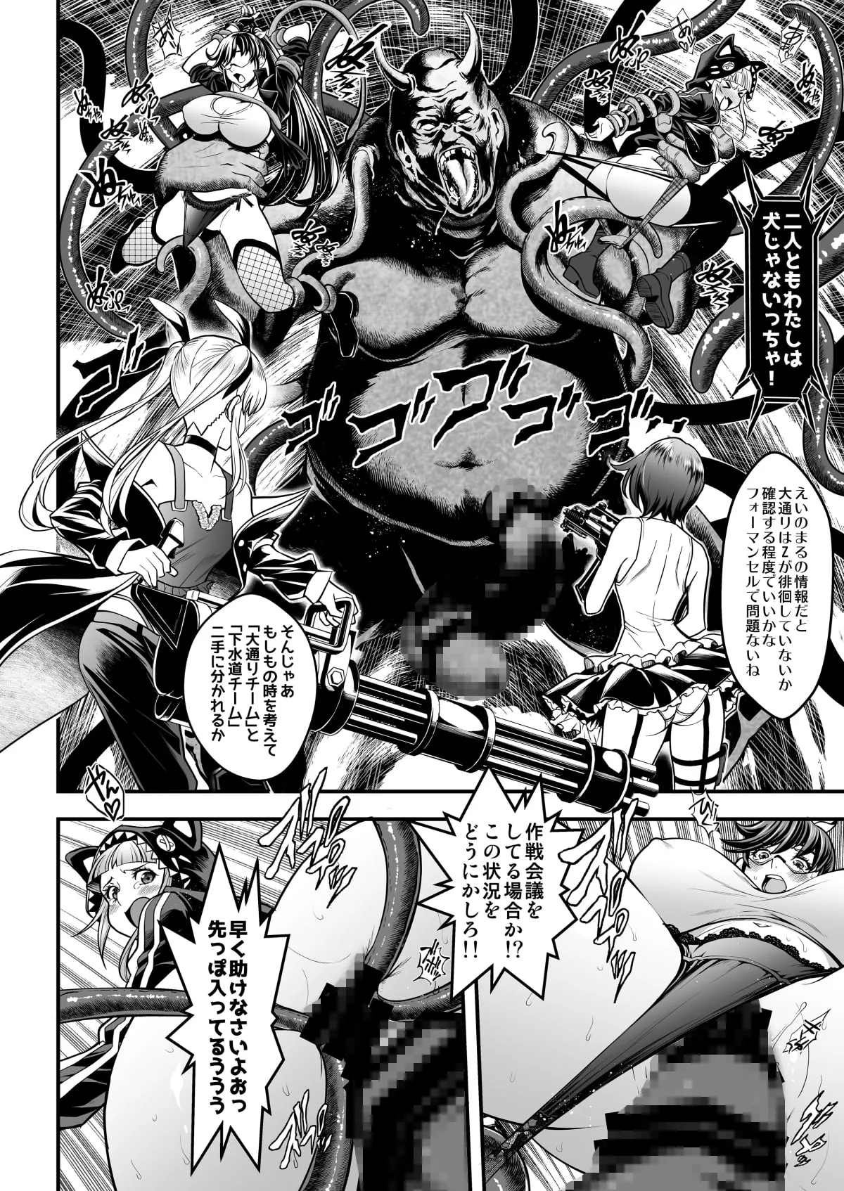 【ゾンビパニック】【日本語版】シードオブザデッド:スイートホーム~It's a Fucking Great day~(イッツ・ア・ファッキング・グレート・デイ) 【ゾンビパニック】【日本語版】シードオブザデッド:スイートホーム~It's a Fucking Great day~(イッツ・ア・ファッキング・グレート・デイ)