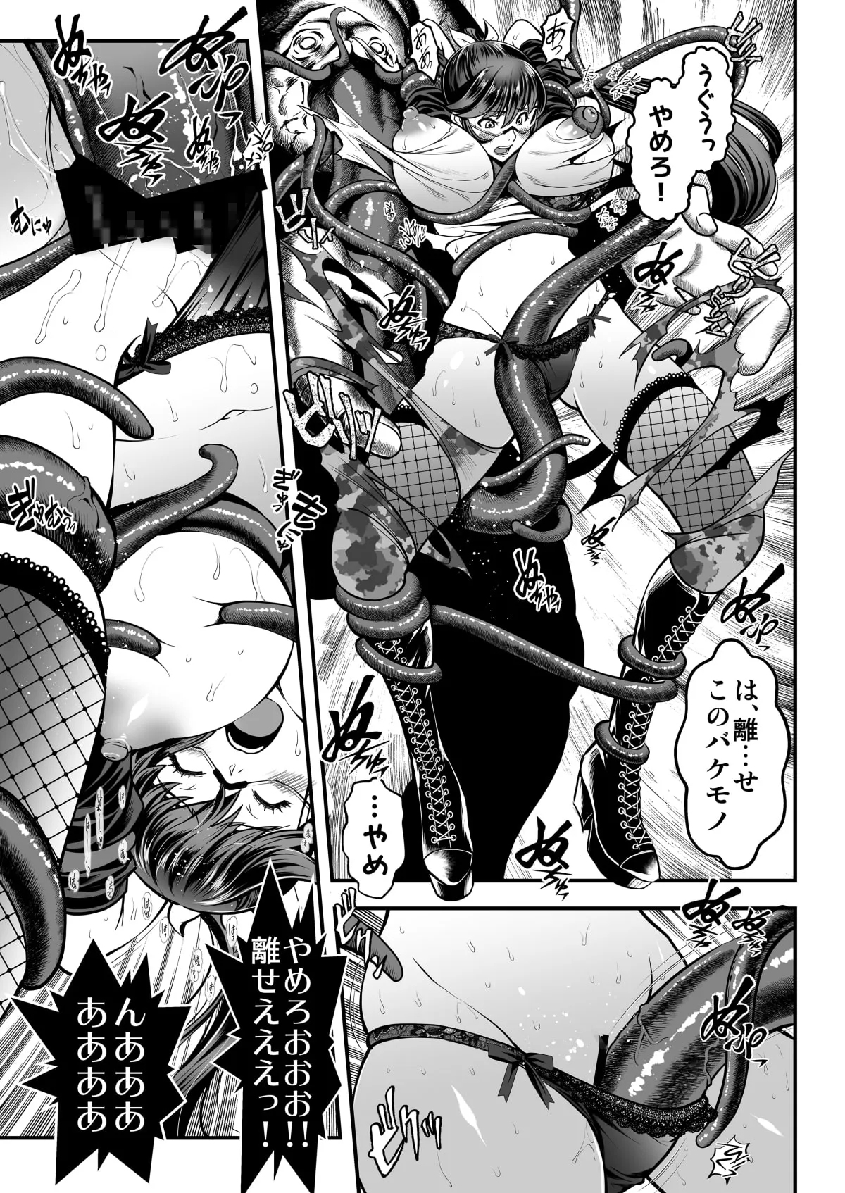 【ゾンビパニック】【日本語版】シードオブザデッド:スイートホーム~It's a Fucking Great day~(イッツ・ア・ファッキング・グレート・デイ) 【ゾンビパニック】【日本語版】シードオブザデッド:スイートホーム~It's a Fucking Great day~(イッツ・ア・ファッキング・グレート・デイ)