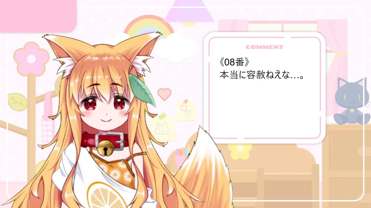 【藤村莉央】【セックス動画連動★Vtuberオナサポ配信】視聴者参加型おちんぽ調教~しこしこバトルロイヤル~【Live2Dエロモーション&バイノーラルASMR】【中里智明】 【藤村莉央】【セックス動画連動★Vtuberオナサポ配信】視聴者参加型おちんぽ調教~しこしこバトルロイヤル~【Live2Dエロモーション&バイノーラルASMR】【中里智明】