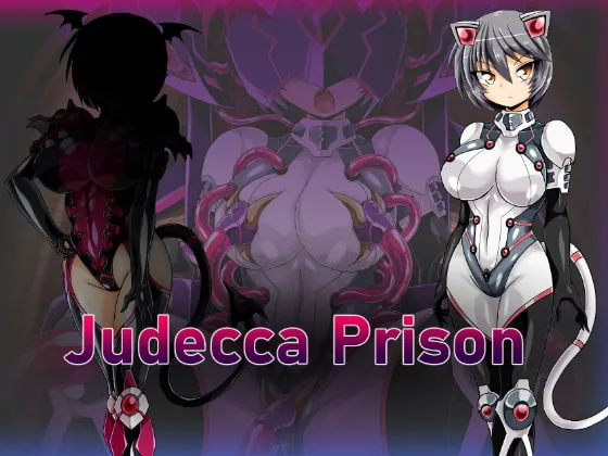 【Nowhere Two Run 地球防衛軍ヒロピン】Judecca Prison（ジュデッカ・プリズン）