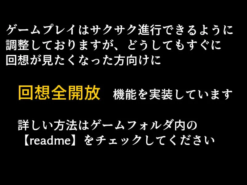 【ドラクエ8 ゼシカ 状態変化エロRPG】ニッチクエスト 巨乳まほうつかいとBUZAMAなダンジョン 【ドラクエ8 ゼシカ 状態変化エロRPG】ニッチクエスト 巨乳まほうつかいとBUZAMAなダンジョン
