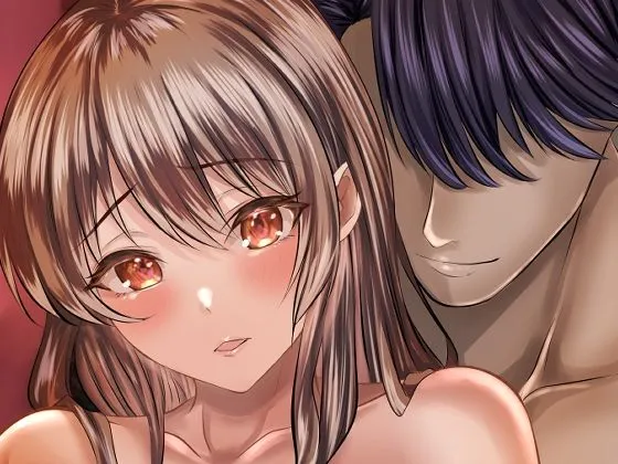 【人妻NTR】貴方と私の過ち~妻と夫の亀裂編~ 【人妻NTR】貴方と私の過ち~妻と夫の亀裂編~