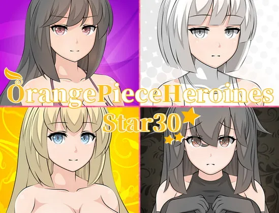 【ファンタジーエロRPG】OrangePieceHeroines Star30（オレンジ・プリンス・ヒロインズ スター30）