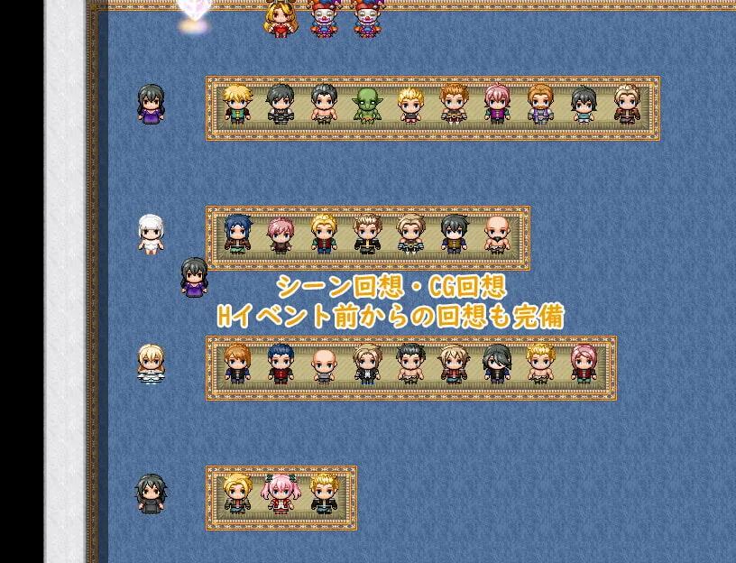 【ファンタジーエロRPG】OrangePieceHeroines Star30（オレンジ・プリンス・ヒロインズ スター30）