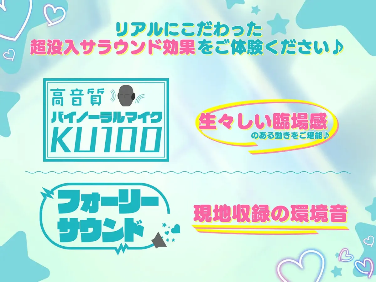 【大山チロル×メスガキ幼女】僕だけに見えるメスガキりりな♪【背徳感まっくす】【まふゆ】