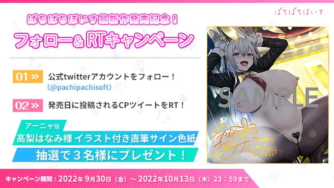 ブタ声上げながら下品にチンポへ媚びる奴隷バニーガールを躾けるお話【CV.高梨はなみ/KU100】【oekakizuki】 ブタ声上げながら下品にチンポへ媚びる奴隷バニーガールを躾けるお話【CV.高梨はなみ/KU100】【oekakizuki】